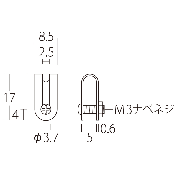 F-7N 吊り金具　店舗用品　展示用品