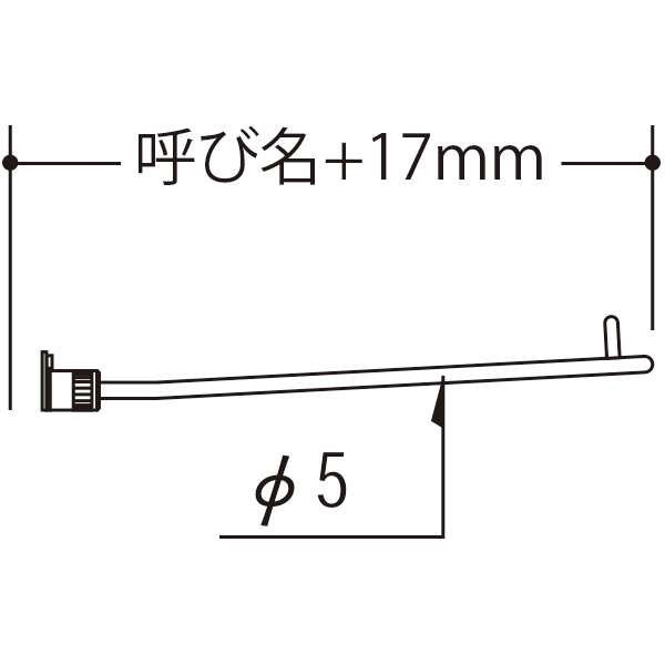 BA-5R ベビーロッドφ5 150