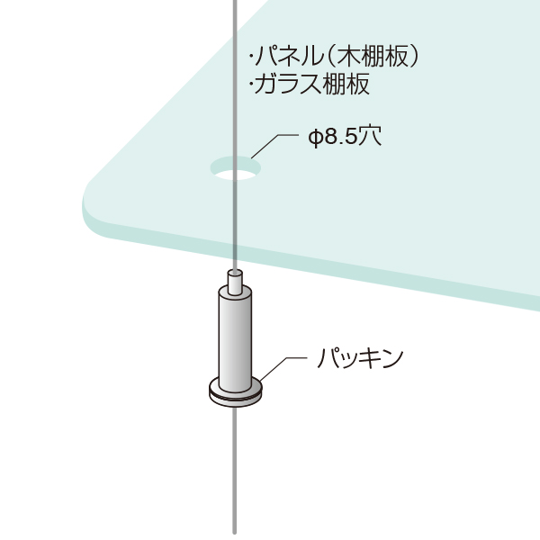 MHS-104 ロック吊棚受け　店舗用品　展示用品