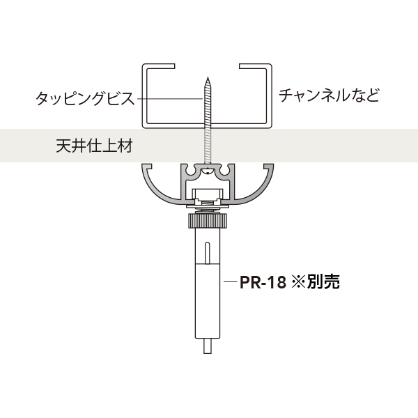 PA-2N シルバー　店舗用品　展示用品