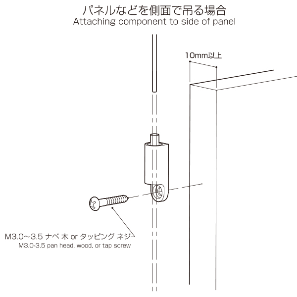 ラインプロップ 軽量用 TAZ-01　店舗用品　展示用品