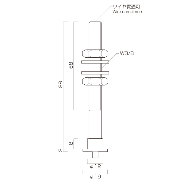 ラインプロップ 中軽量用 TBB-01　店舗用品　展示用品