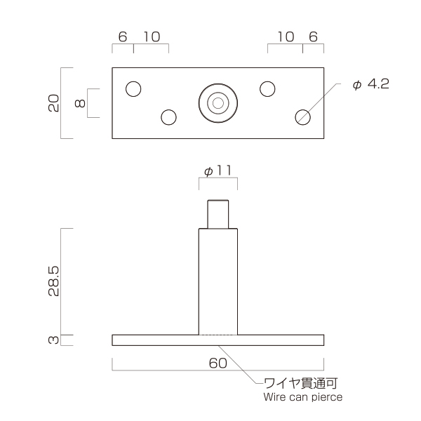 ラインプロップ 中量用 TCZ-04　店舗用品　展示用品