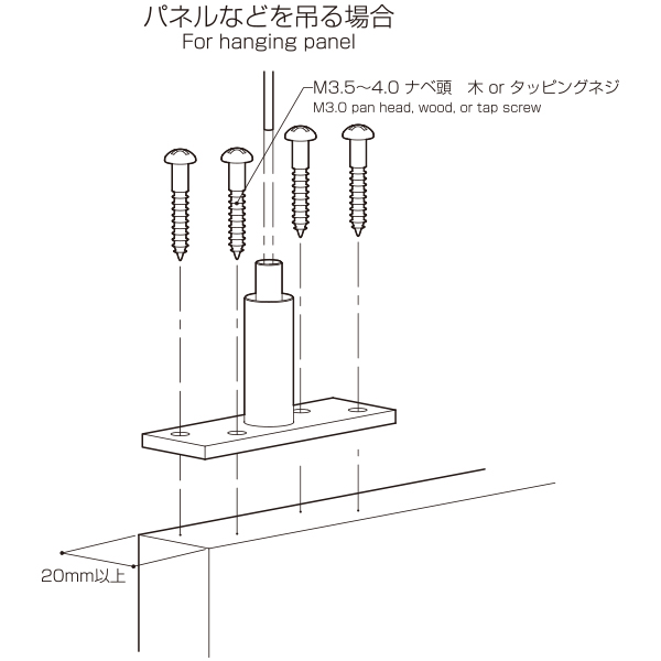 ラインプロップ 中量用 TCZ-04　店舗用品　展示用品