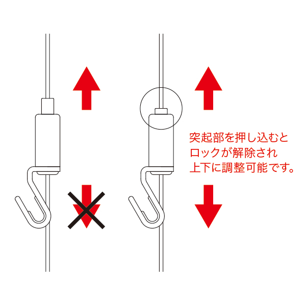 レール用パーツ フックタイプ PR-H1　店舗用品　展示用品