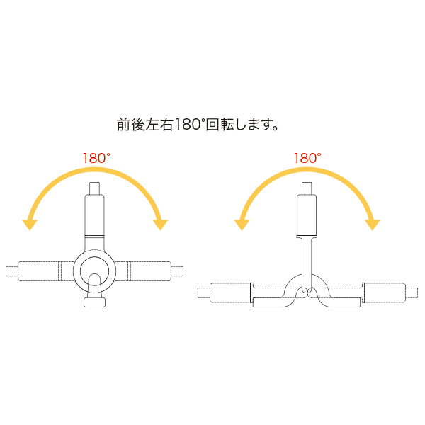 レール用パーツ 角度フリー PR-H2B(S) 銀　店舗用品　展示用品