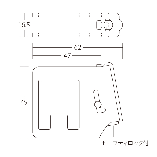 シーリングバーHタイプボルトキャッチ  CBH-HF　店舗用品　展示用品