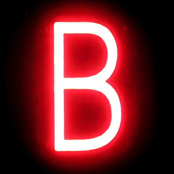 ABCブライト アルファベット B　店舗用品　販促用品　切文字　看板　LED