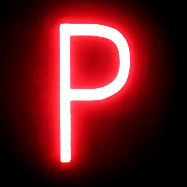 ABCブライト アルファベット P　店舗用品　販促用品　切文字　看板　LED