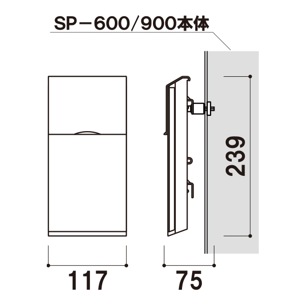 スタンドプレート用ラック SP-430 グレー　店舗用品　販促用品　スタンド看板　屋外用　樹脂製