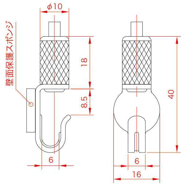 ワイヤーパーツ 15RF-03　店舗用品　展示用品