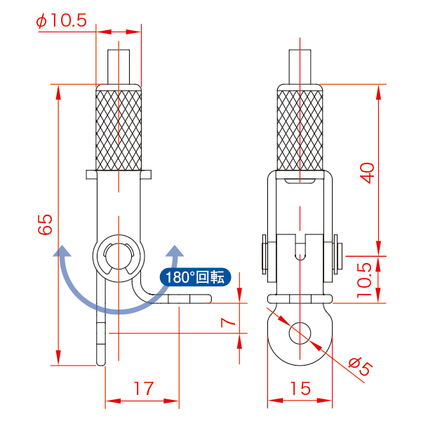 ワイヤーパーツ 20RJ-02　店舗用品　展示用品