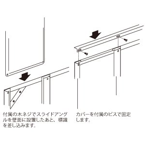 危険物標識スライドアングル 828-96 - ショップスアシスト