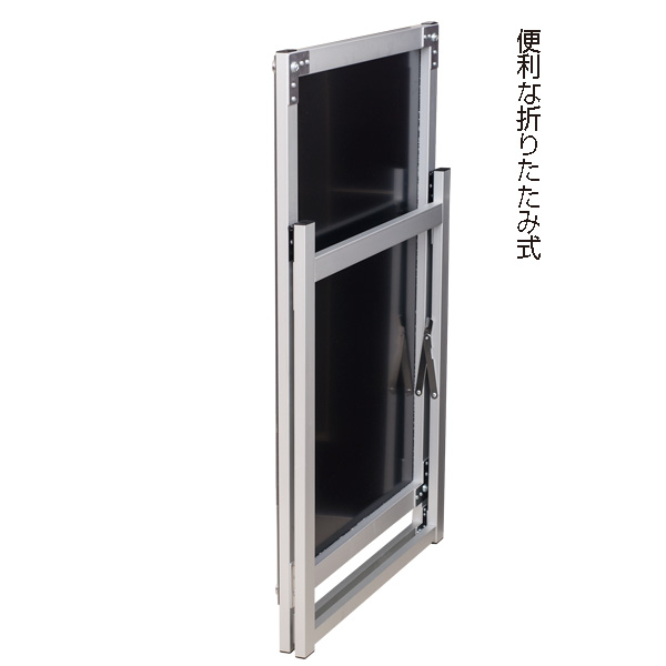 アクリルパネルスタンド APS ロータイプ A1ハーフ 両面