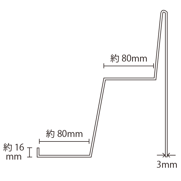 2段バッグ立 L　 店舗用品　演出・ディスプレイ什器用品　バッグ用ディスプレイ什器