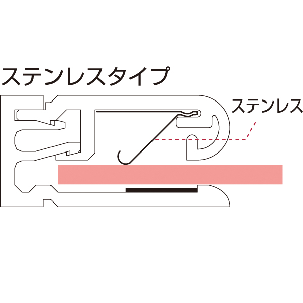 【在庫限り】コリーデス 50mm ステンレスタイプ(ダブル)赤