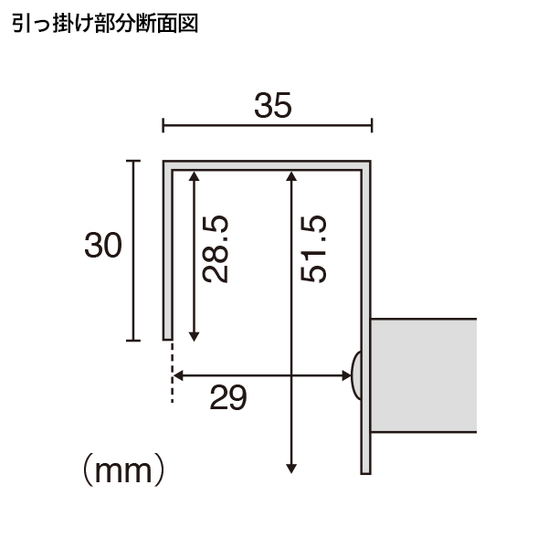 グリップA　A2片面用注水置台 ブラック A型看板　スタンド看板　a型看板