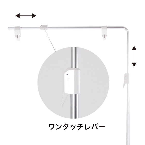 スライド式フロアースタンド W500～830　販促用品　フロアポップスタンド