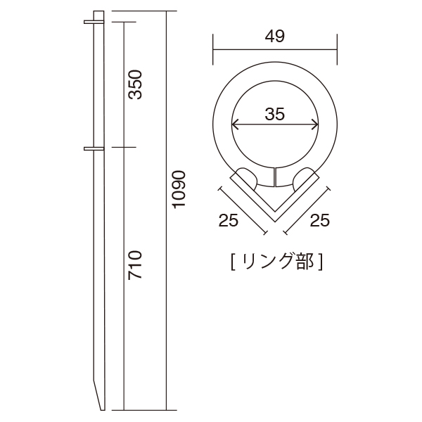 のぼり用ポール クイ型　店舗用品　展示・イベント用品　のぼり竿　のぼりポール　設置　のぼり用ポール　直売所