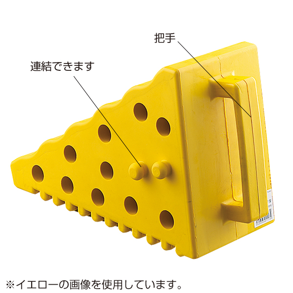 大型車用カーストップ  ブラック　店舗用品　バックヤード備品　駐車場用品