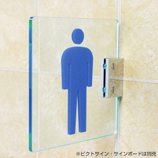 イージーピクト 角型50 クローム　店舗用品　スカルプス