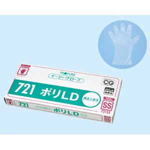 グローブポリLD721内エンボスSS   50組