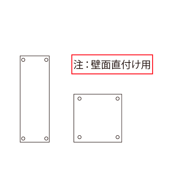 アクリルポイントパネル2 A3(シルバー塗装ビス)