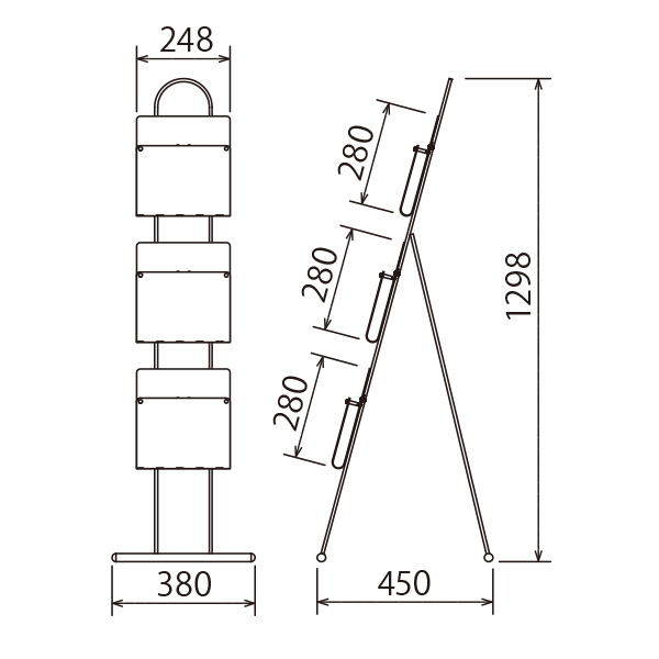 パンフレットスタンド 2507 ブラック