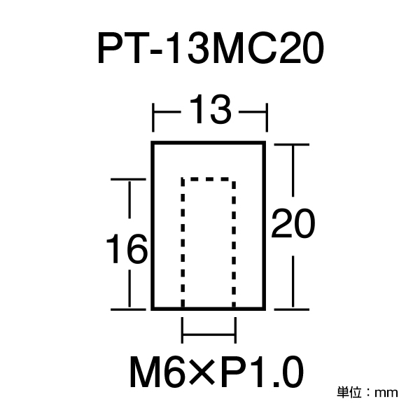 化粧キャップ PT-13MC 20　店舗用品　化粧ビス　ナット