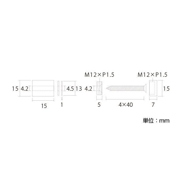 壁面用Bセット（15φ） PT-B15F クロームメッキ M　店舗用品　化粧ビス　ナット