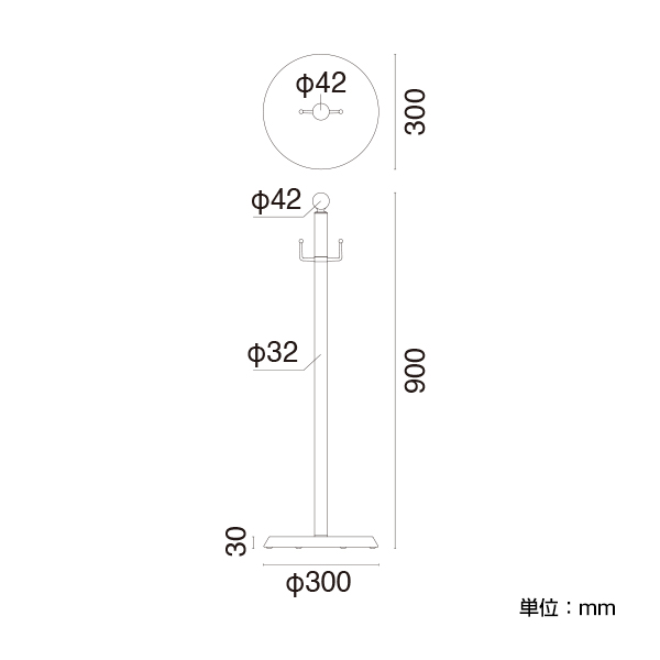 ロープパーティション GY30C-28C