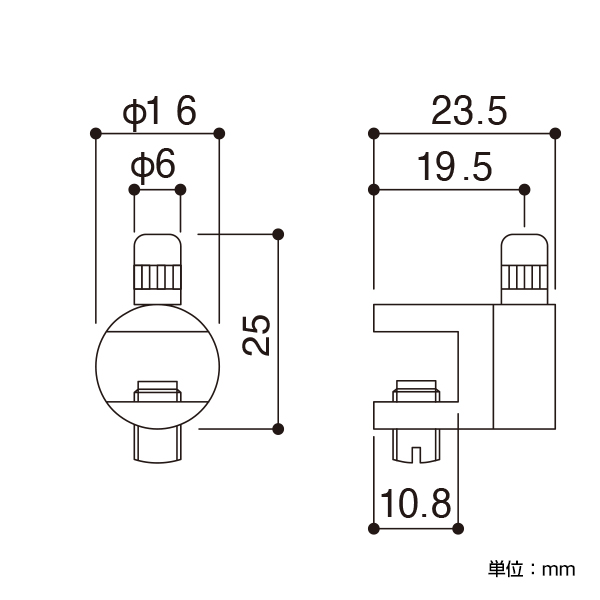 アラカワ ワイヤーハンキングシステム BRG-1S　店舗用品　展示用品