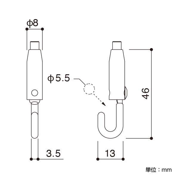 アラカワ ワイヤーハンキングシステム BS-20R　店舗用品　展示用品