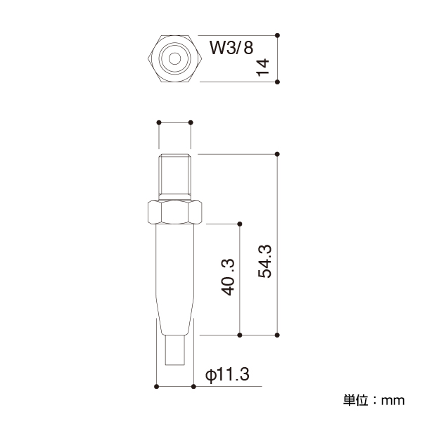 アラカワ ワイヤーハンキングシステム SF-38　店舗用品　展示用品