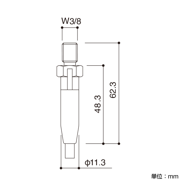 アラカワ ワイヤーハンキングシステム SF-38+T　店舗用品　展示用品