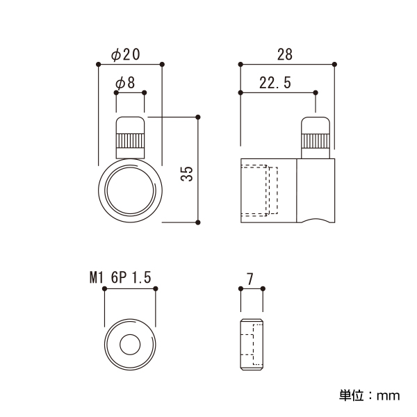 FRB-1S　店舗用品　展示用品