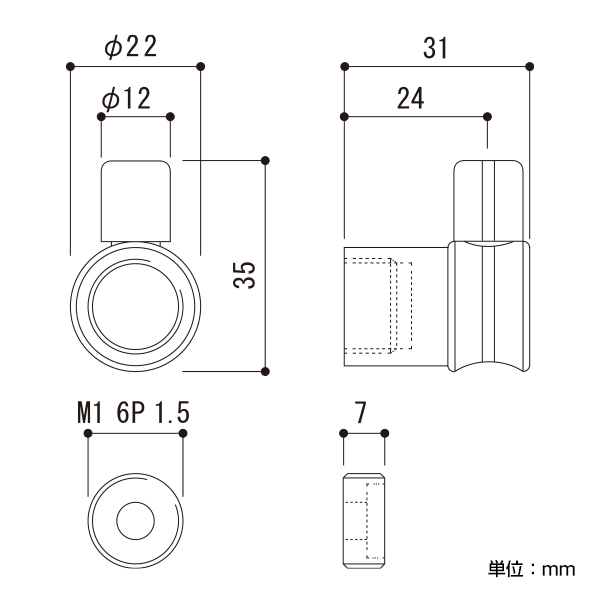 FMB-1S　店舗用品　展示用品