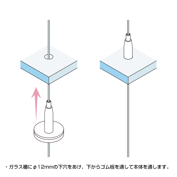 アラカワ ワイヤーハンキングシステム SF-35+R　店舗用品　展示用品