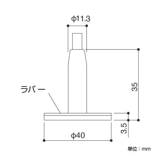 アラカワ ワイヤーハンキングシステム SF-35+R　店舗用品　展示用品