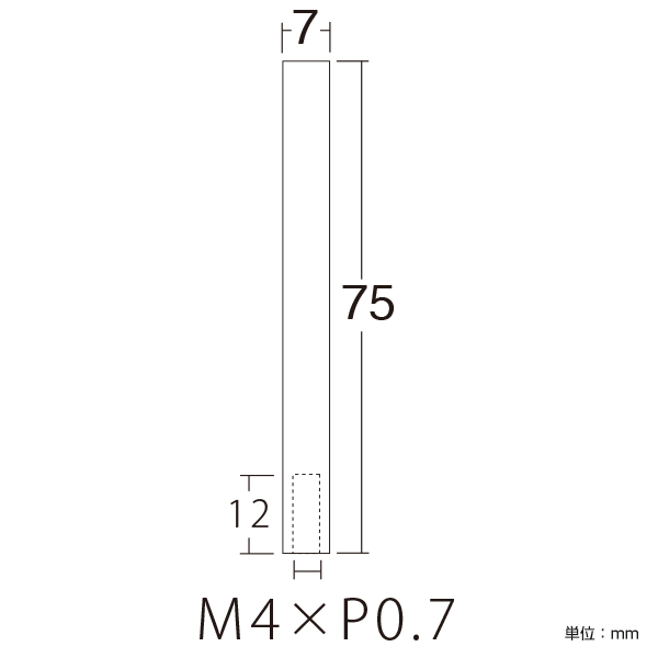 ロングキャップ PT-7LC75-CR クローム　店舗用品　化粧ビス　ナット