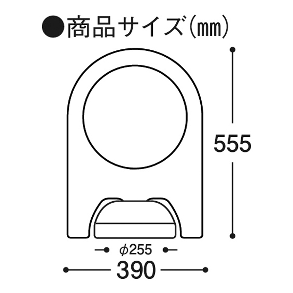 ミニスタンドSF-67  ホワイト　店舗用品　ロードサイン　安全用品・標識　バリケード看板