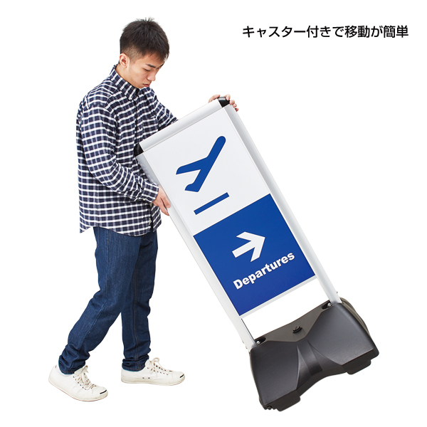 ローリングベースコンパクト（無地面板）シルバー