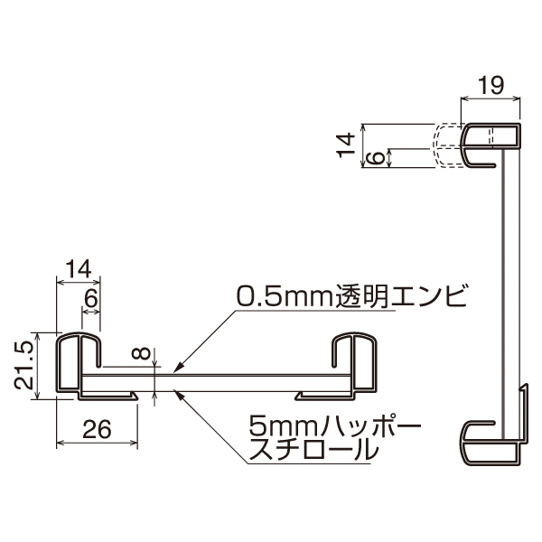 POPパネル AP13 A1    ブラック