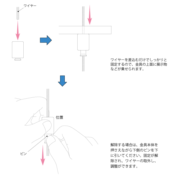 アラカワ AU-72 シルバー(10ケ入)　店舗用品　展示用品