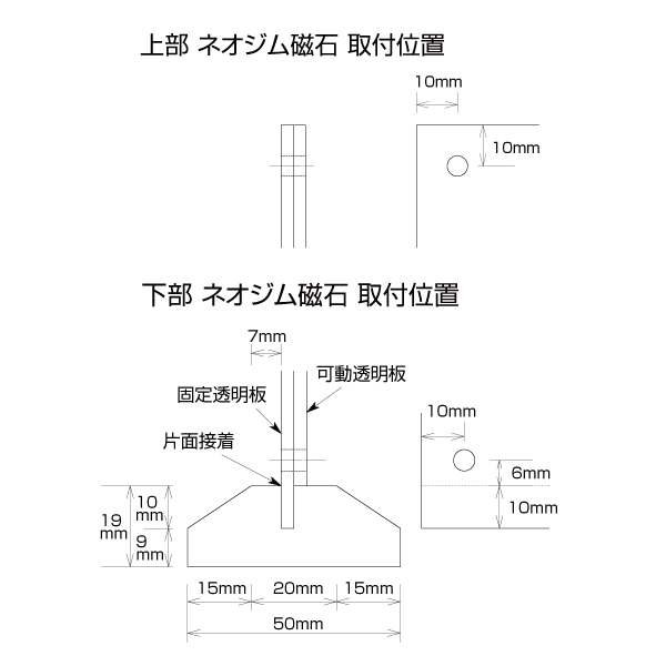 ウッドマグT型スタンド A5タテ　ポップスタンド　POPスタンド　卓上　木製　卓上POP