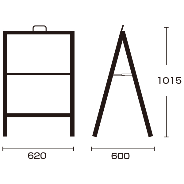 スライド式A型サイン ブラック W600×900　スタンド看板　ポスタースタンド　屋外　両面