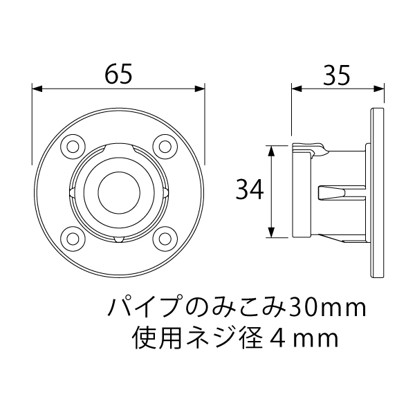 ID-613 クランパーベース 黒亜鉛メッキ