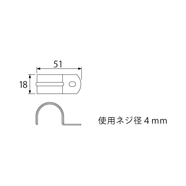 ID-625B サドルバンド 片サドル