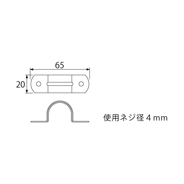 ID-626B サドルバンド 両サドル