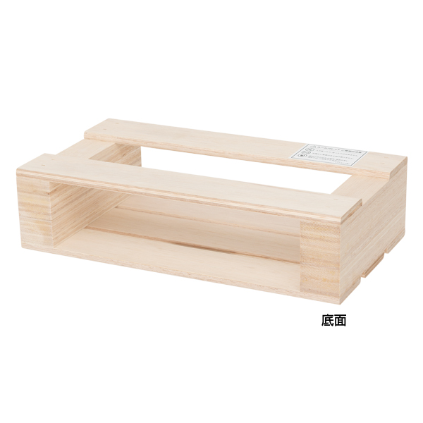 【在庫限】木製パレット ファルカタルームパレット H100 L400　店舗用品　演出・ディスプレイ什器　木箱　ウッドディスプレイ